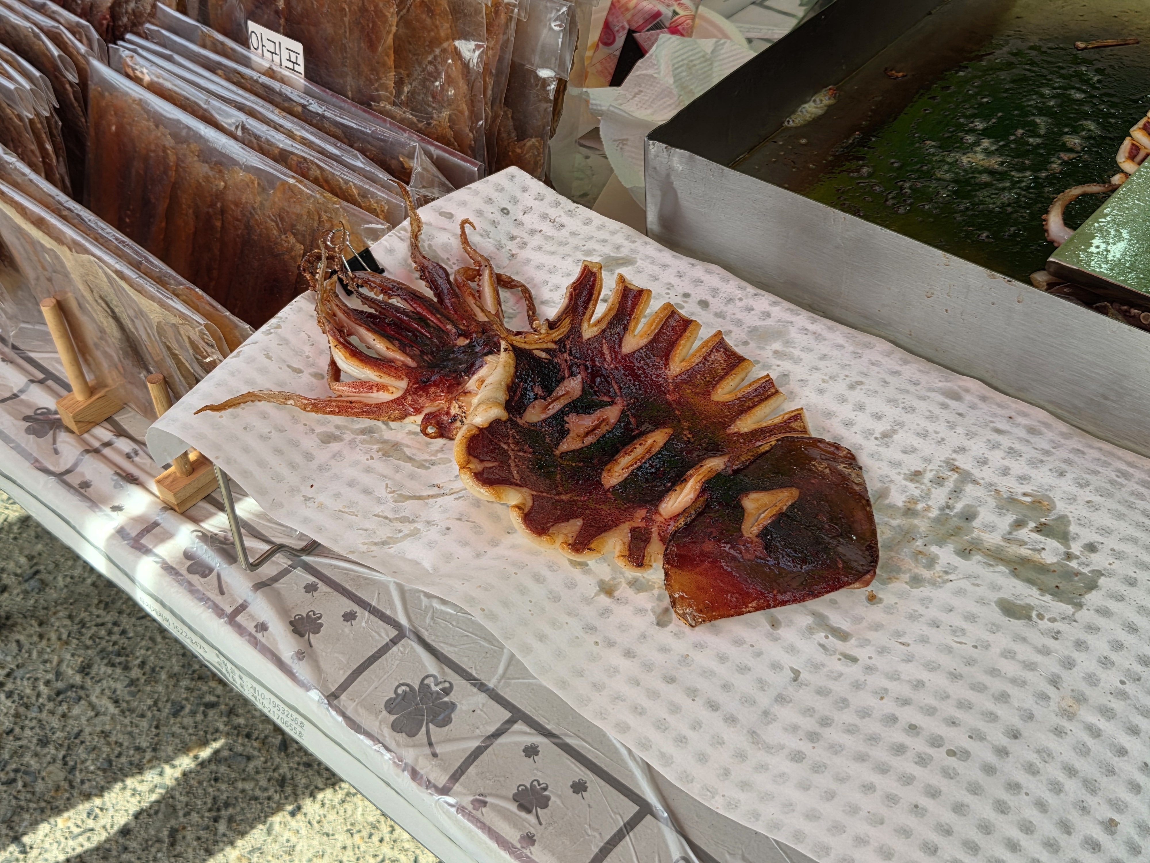 420109ce713494fac32f9410cc4fba9f_1761878436_4735.jpeg 420109ce713494fac32f9410cc4fba9f_1761878436_4735.jpeg