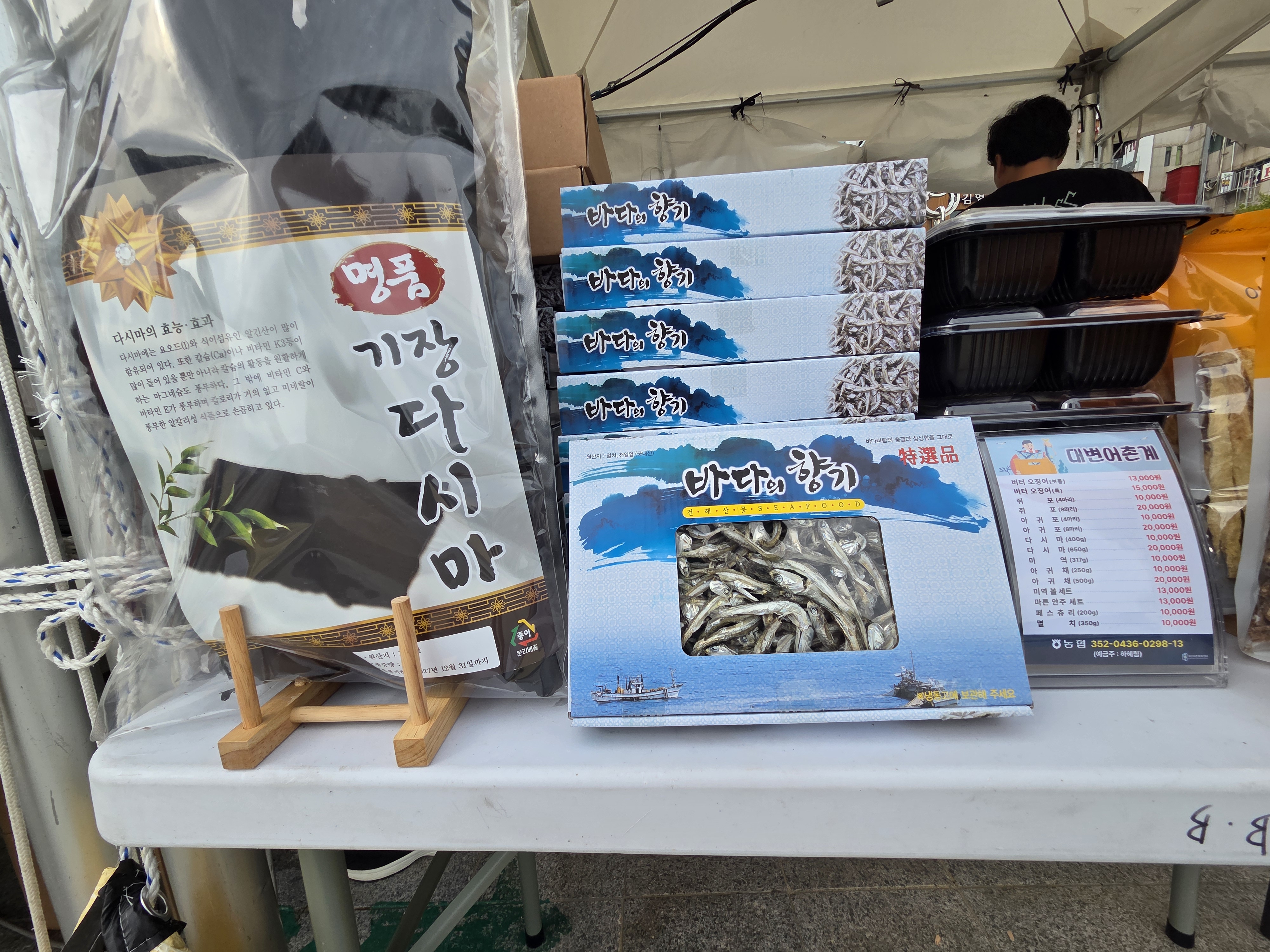 420109ce713494fac32f9410cc4fba9f_1761878891_3392.jpeg 420109ce713494fac32f9410cc4fba9f_1761878891_3392.jpeg