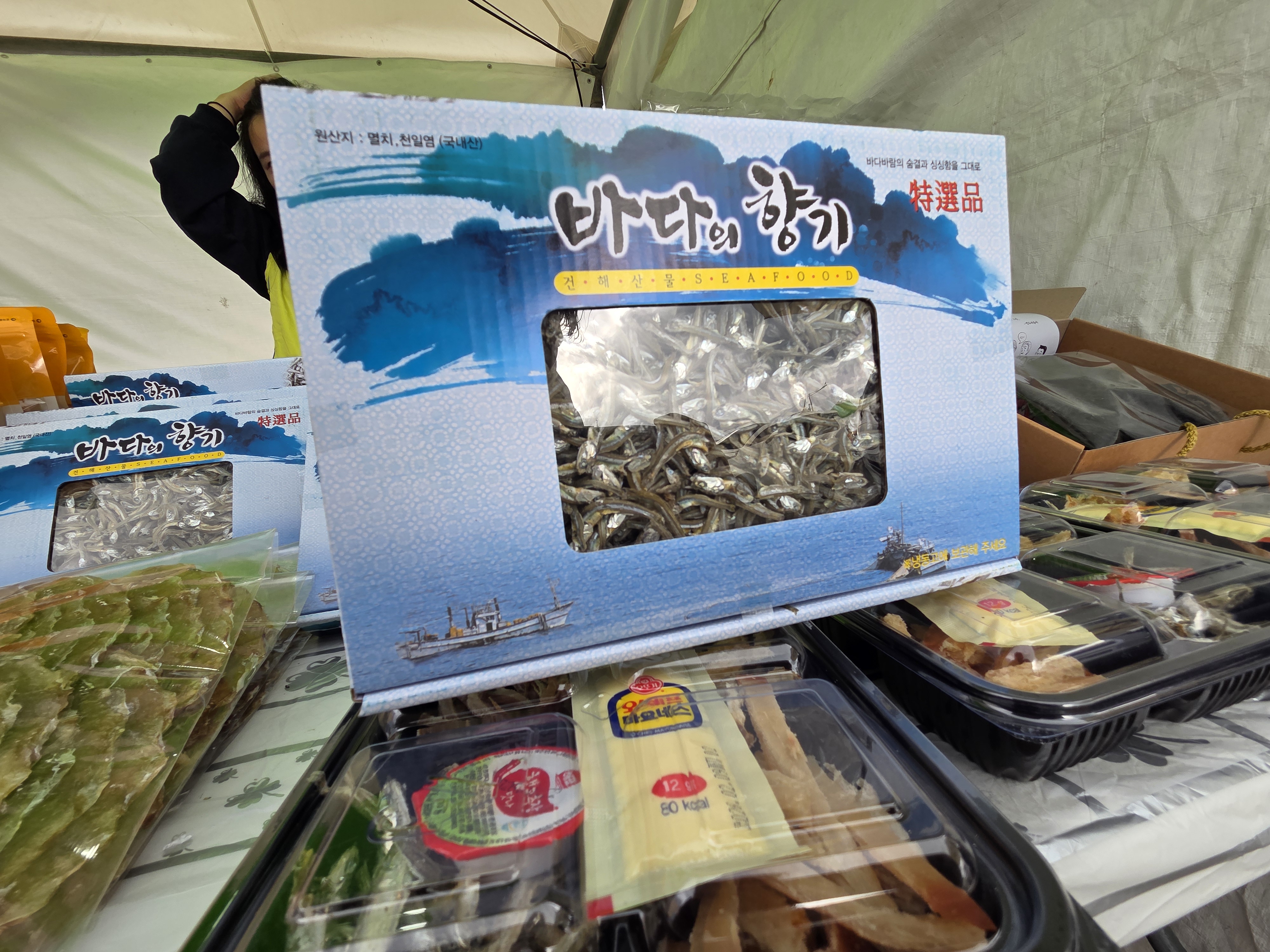 420109ce713494fac32f9410cc4fba9f_1761879011_9293.jpeg 420109ce713494fac32f9410cc4fba9f_1761879011_9293.jpeg