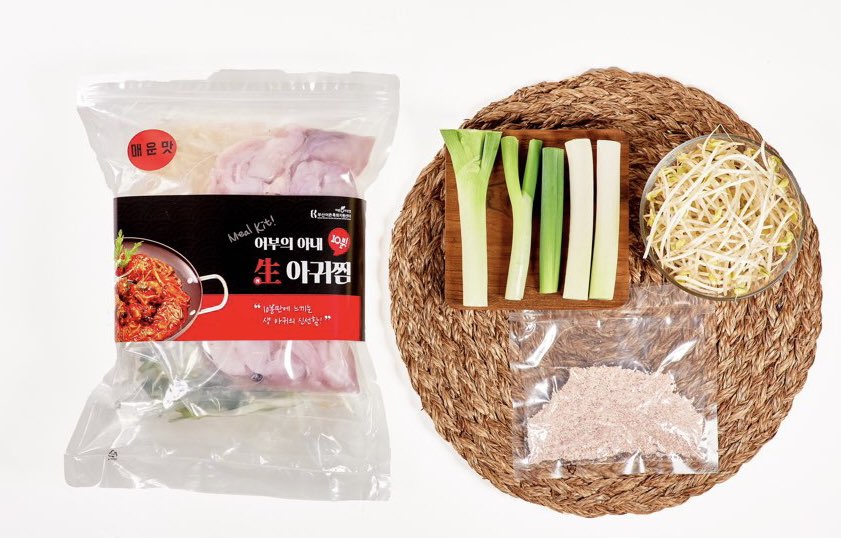 어부의 아내 10분 生 아귀찜 밀키트