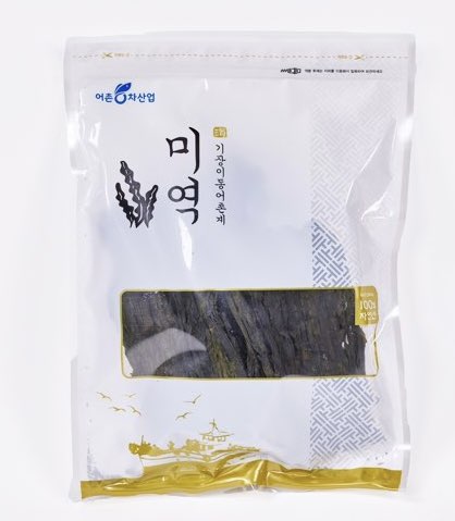 기장 이동어촌계 미역