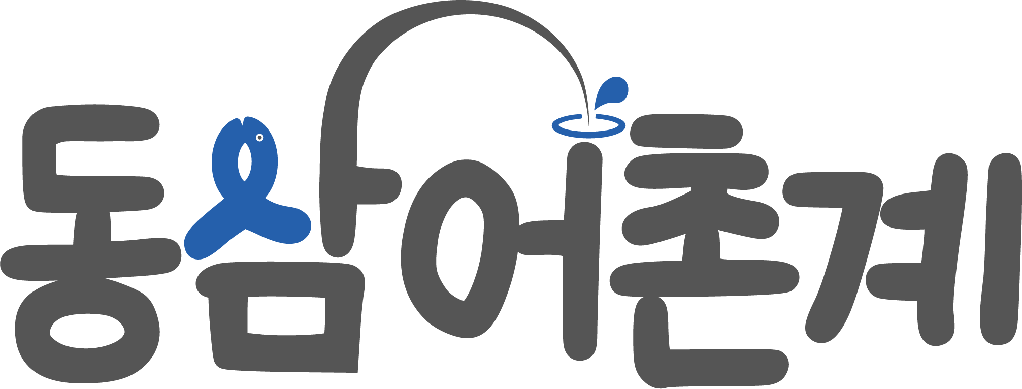 프로필 이미지 02